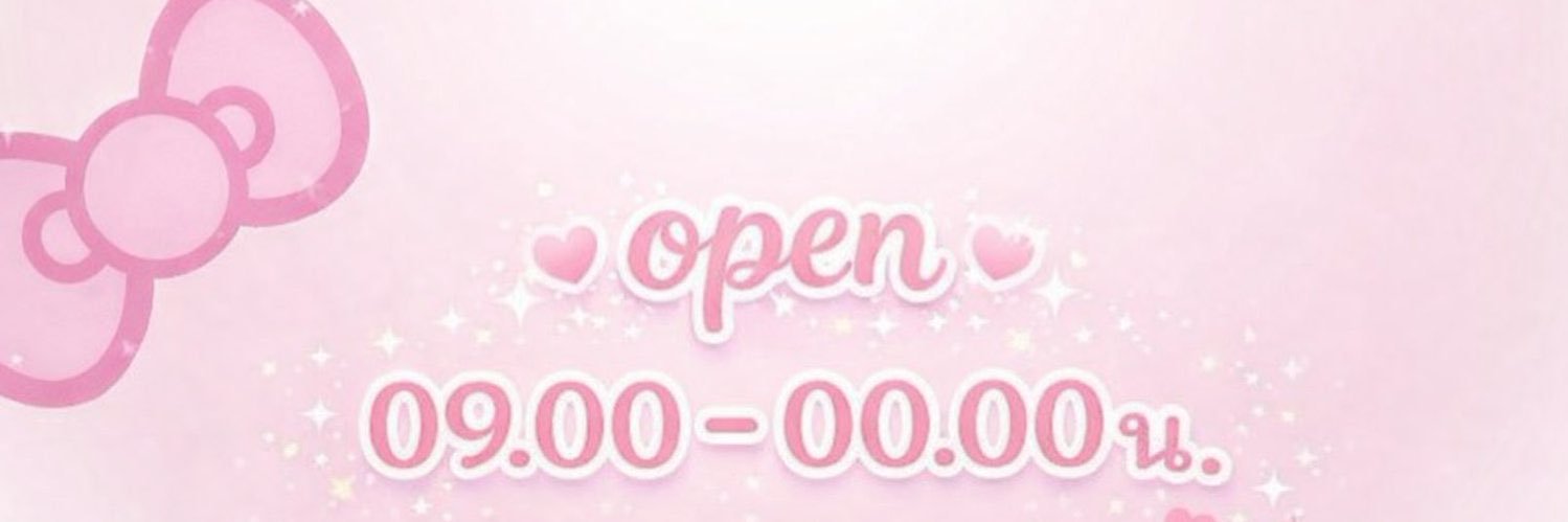 ·.·★.· 🌟Babylove🪐 | หาร netflix พร้อมส่งง 🐰 banner