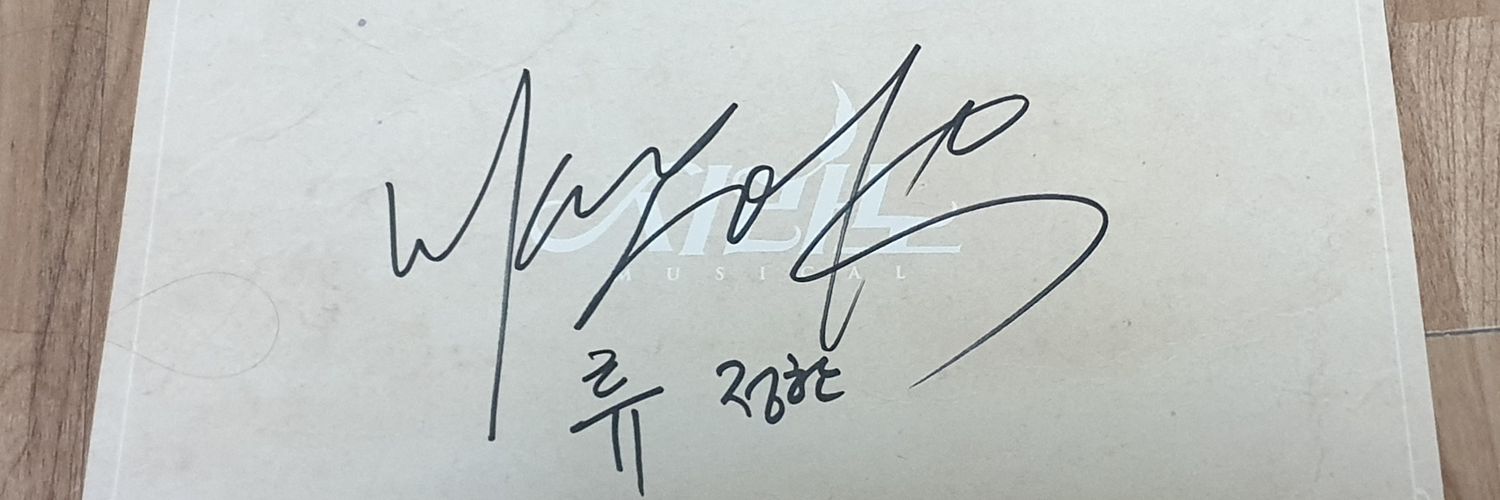 소랑🍦 banner
