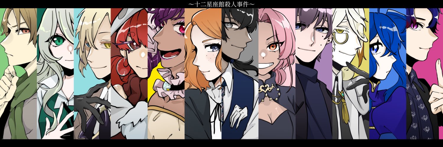 srzzzzz's profile banner image