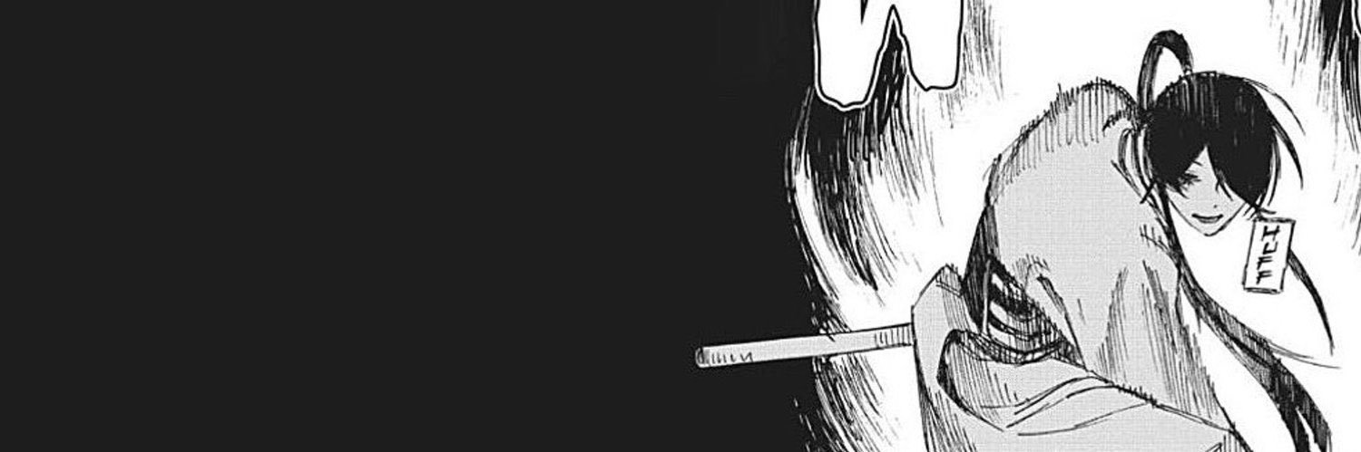 ɢɪꜰᴛᴇᴅ banner