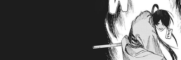 giftedweeb Profile Banner