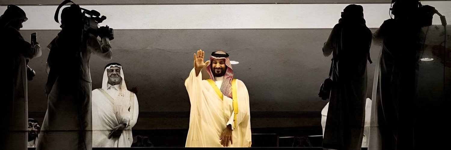 eGhamdi_'s profile banner image