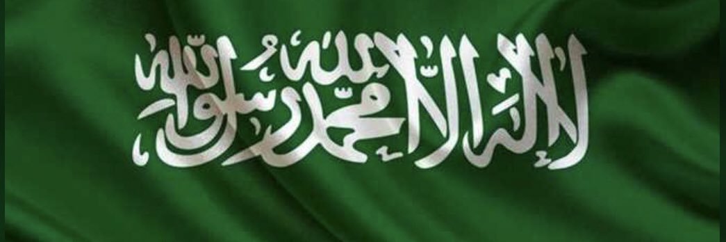 جابـر بن مناور banner