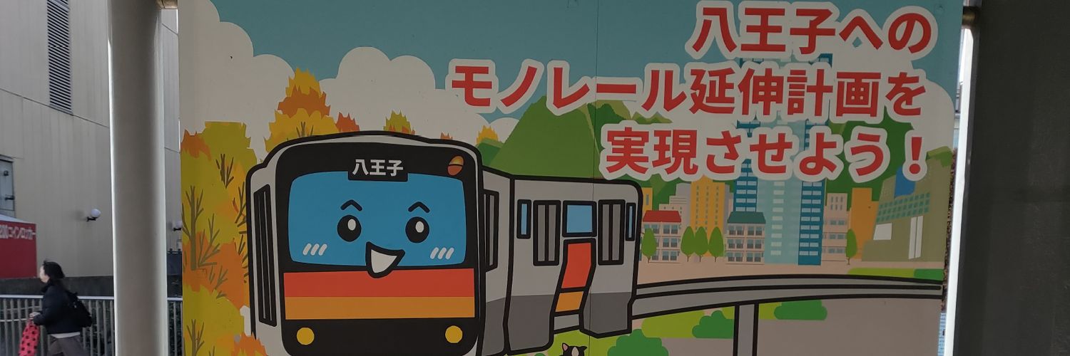 cc_h_kitano's profile banner image