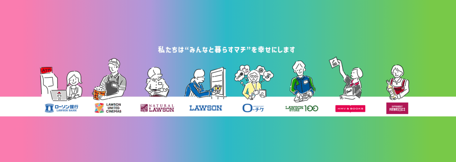 jaik09's profile banner image