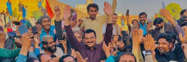 MasroorAshraf4's profile banner image