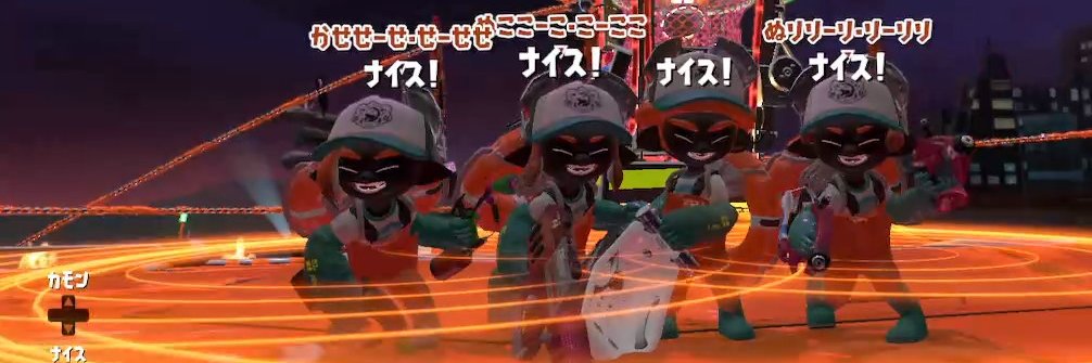 たってぃ banner