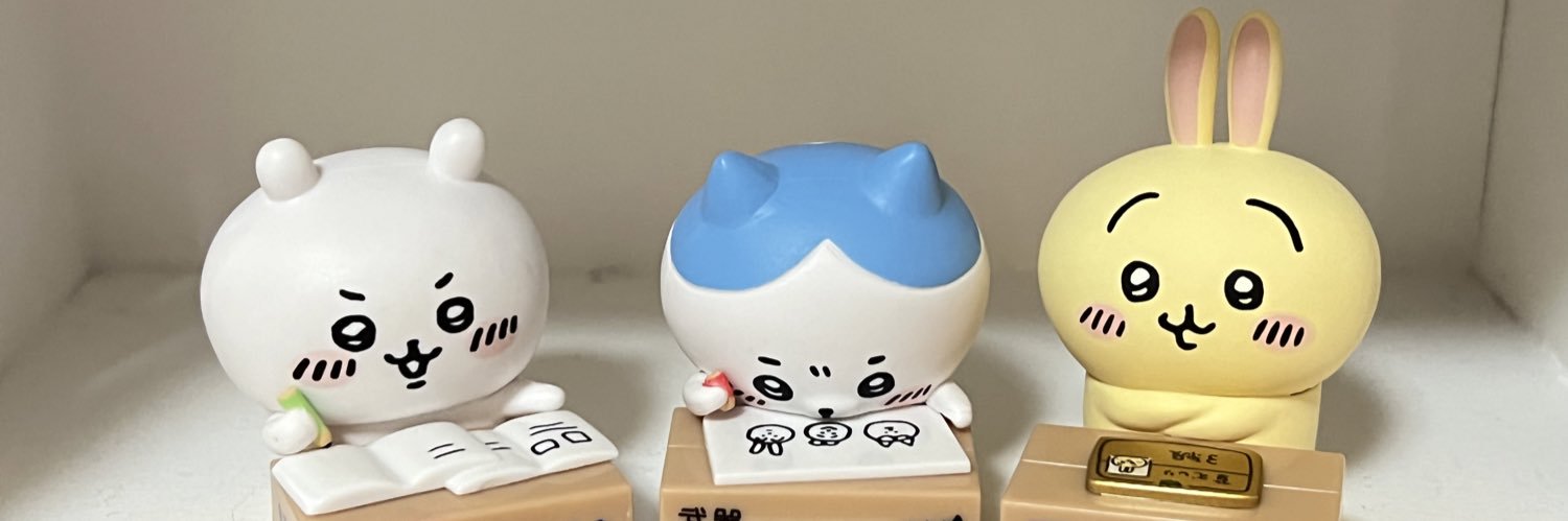 みそ@取引垢 banner