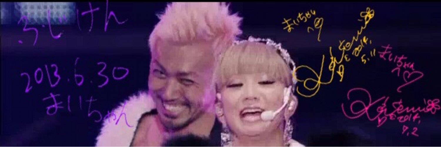 hkn_maimelo's profile banner image