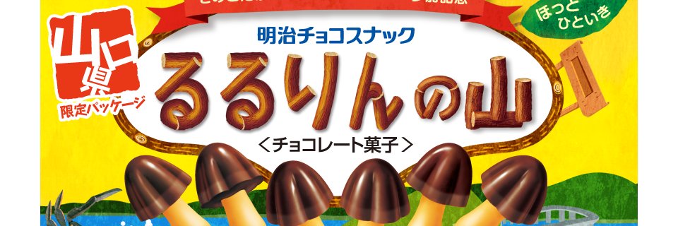 doramisu's profile banner image