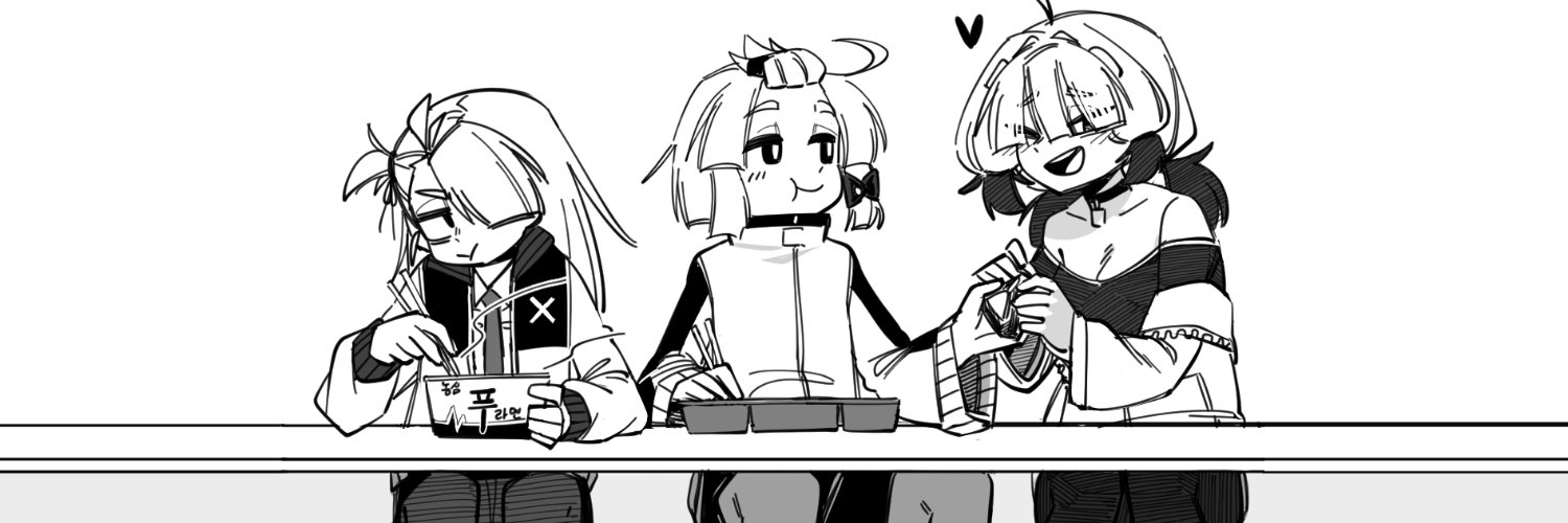 FEY / 화이트 페이퍼 banner