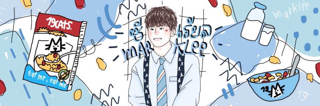 ซีเรียล banner