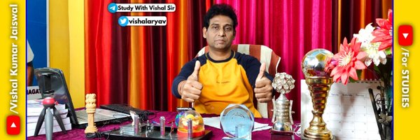vishalaryav Profile Banner
