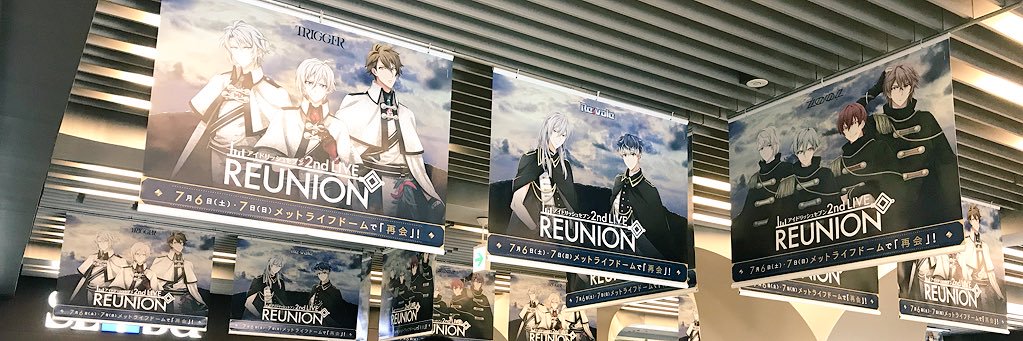 Sena@ツイフィ banner