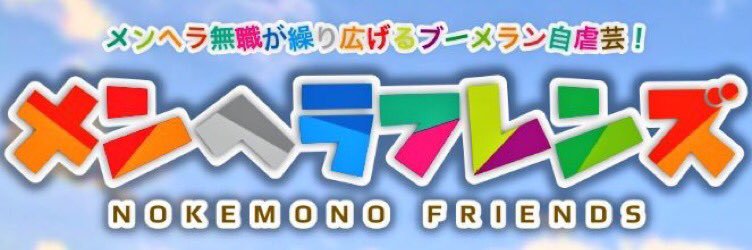 keykiyu's profile banner image
