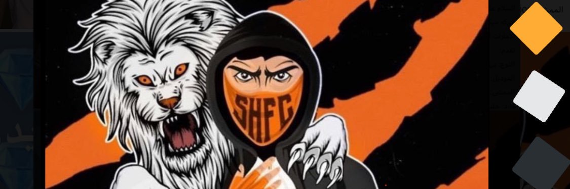 #SHFC | A.MAJEED banner