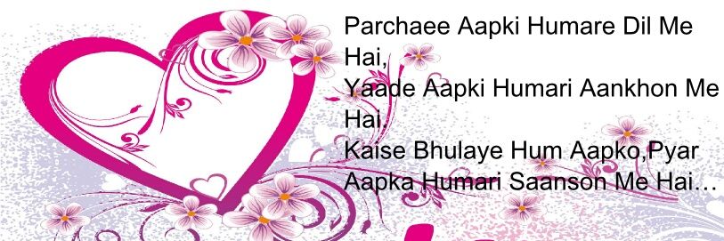 pahi_kumar's profile banner image
