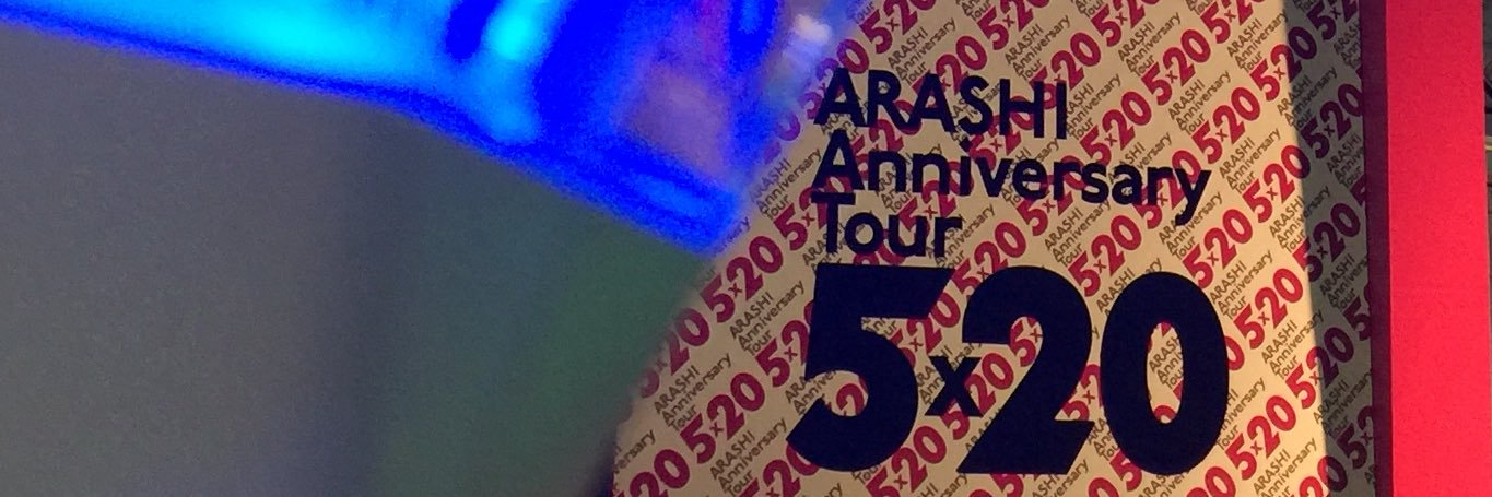 miracle3104's profile banner image
