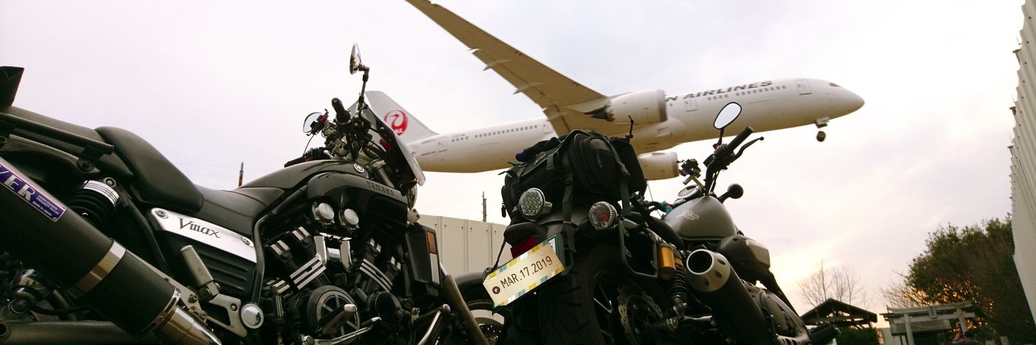 ハナビ banner