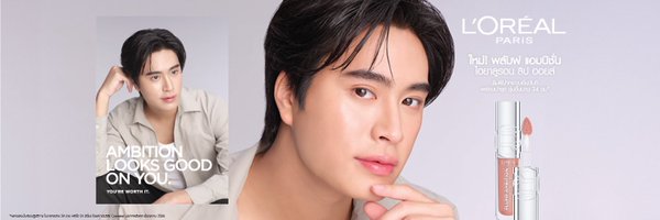 LOrealParisTH Profile Banner