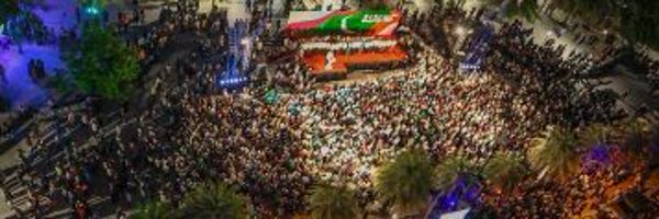 FuliHussein Profile Banner