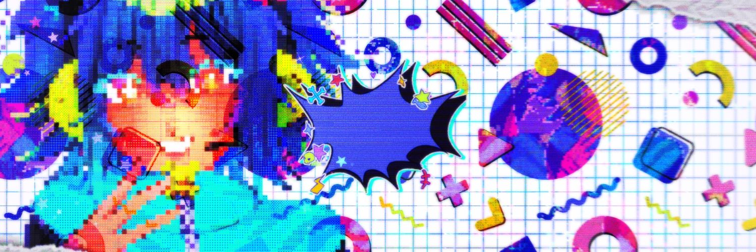 Tea banner