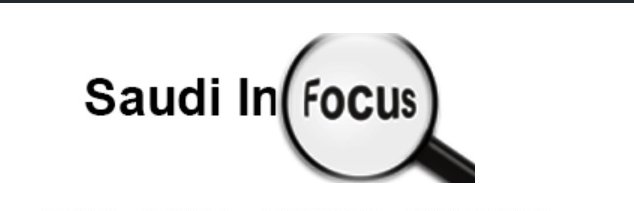 saudiinfocus's profile banner image