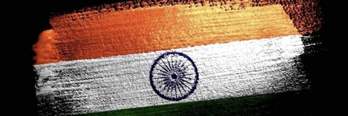 Navdeep Virk IPS banner