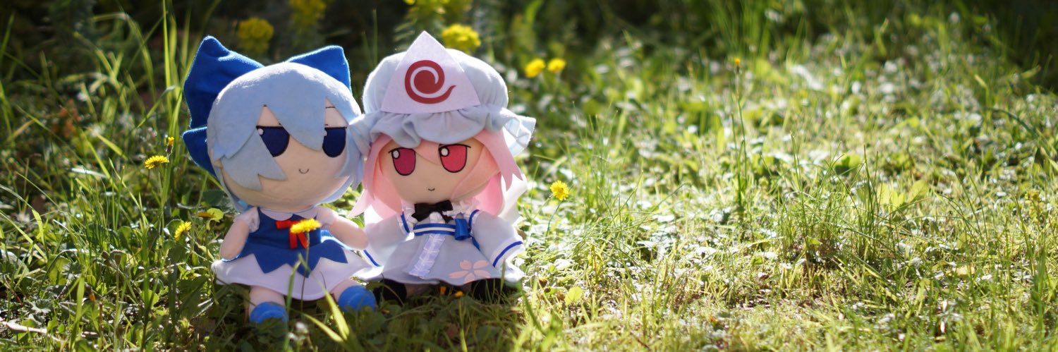 Mishiro banner