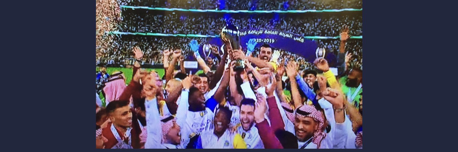 ناصر الجميد banner