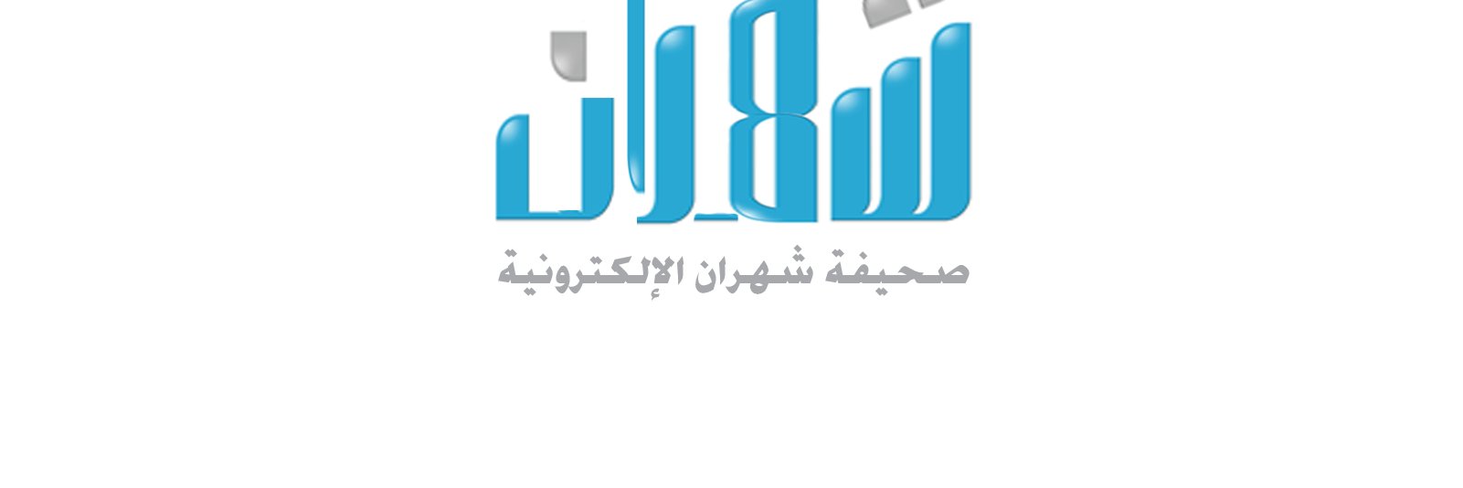 shahranorg's profile banner image