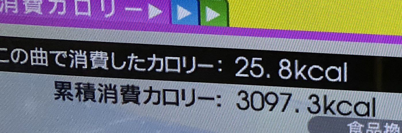 haniwa9821's profile banner image