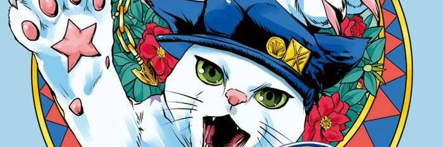 パサガヤの雹's banner
