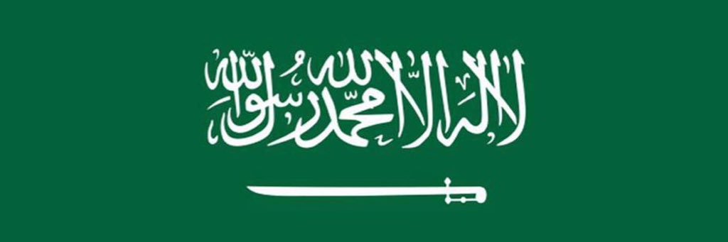Ebrahem_077's profile banner image