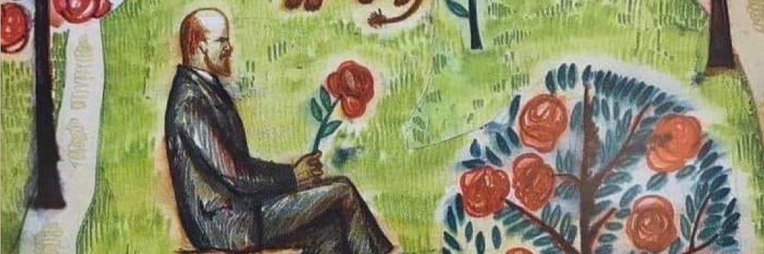 encoreuncoco ☭ 🔻 banner