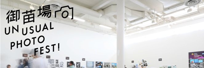 ONAEBA's profile banner image