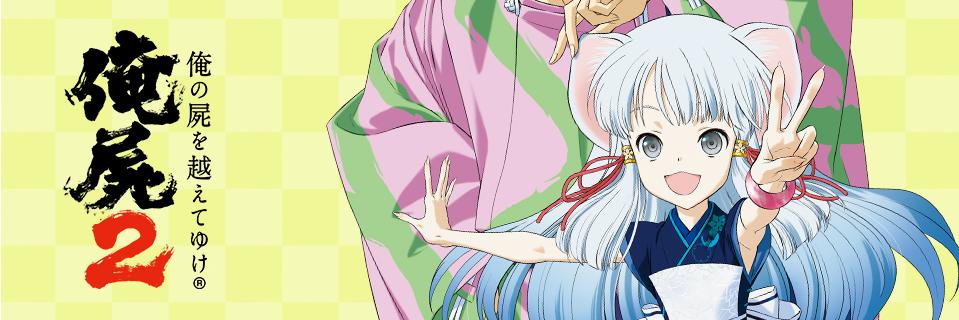 zenyo_ru's profile banner image