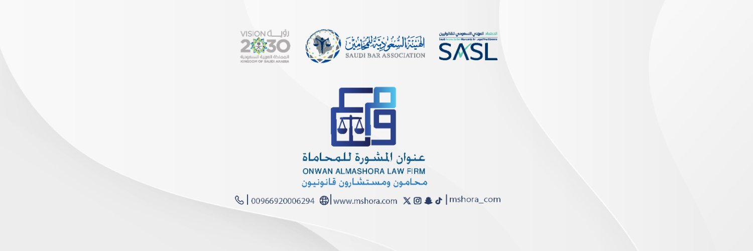 mshora_com's profile banner image