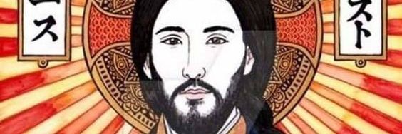 saintcallixtux's profile banner image