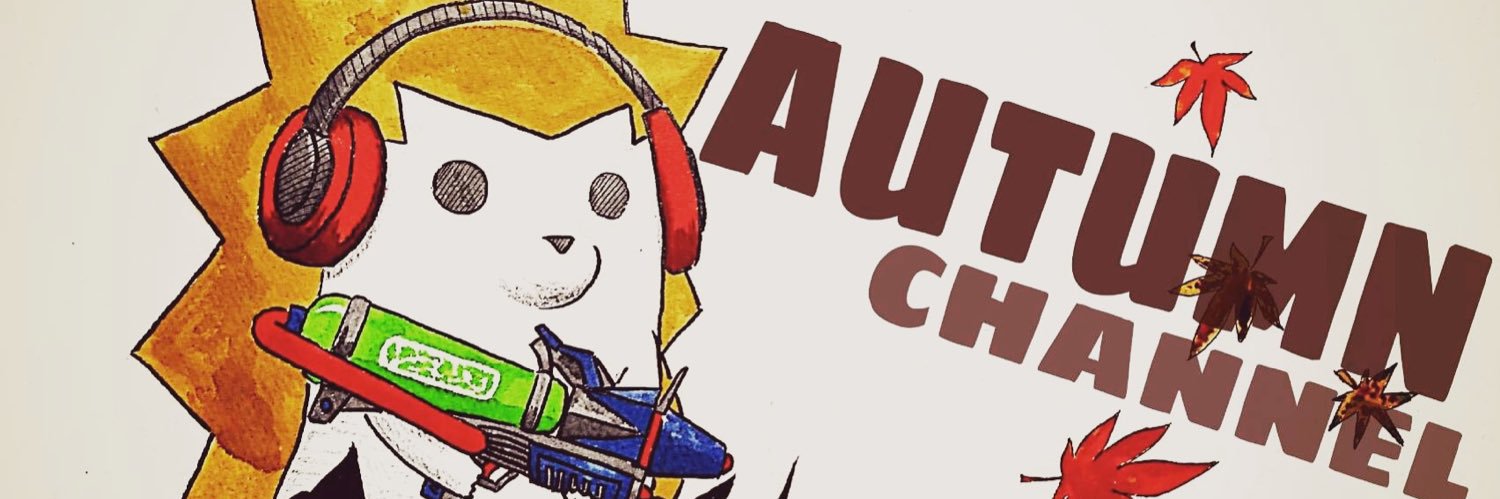 theautumn76's profile banner image