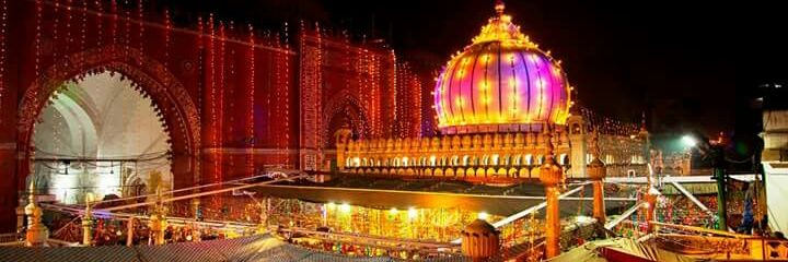 Dargah Hazrat Nizamuddin banner
