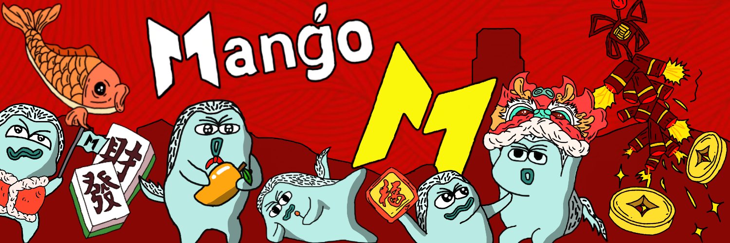 MangoOS_CN's profile banner image