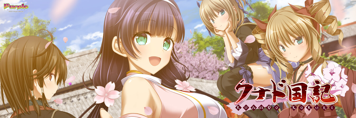 482shibafu's profile banner image