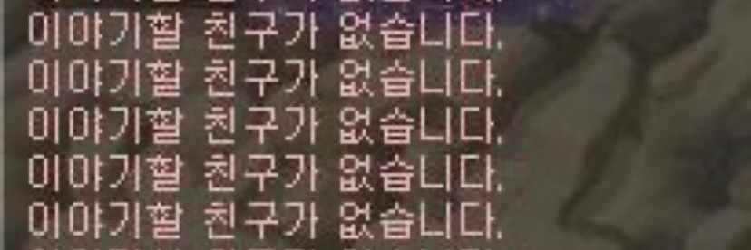 thesky306's profile banner image