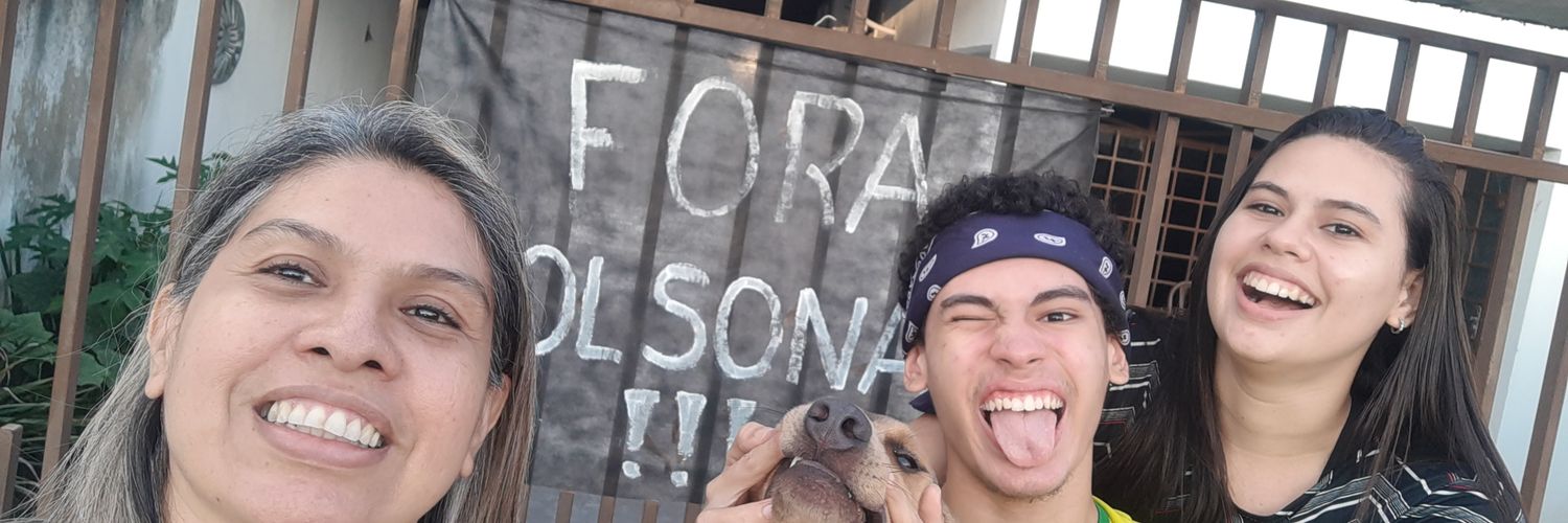 RianeDLima's profile banner image