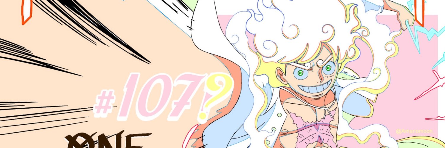 PANDAMAN | ONE PIECE ARTIST アマノムーン · ルフィ Profile Banner