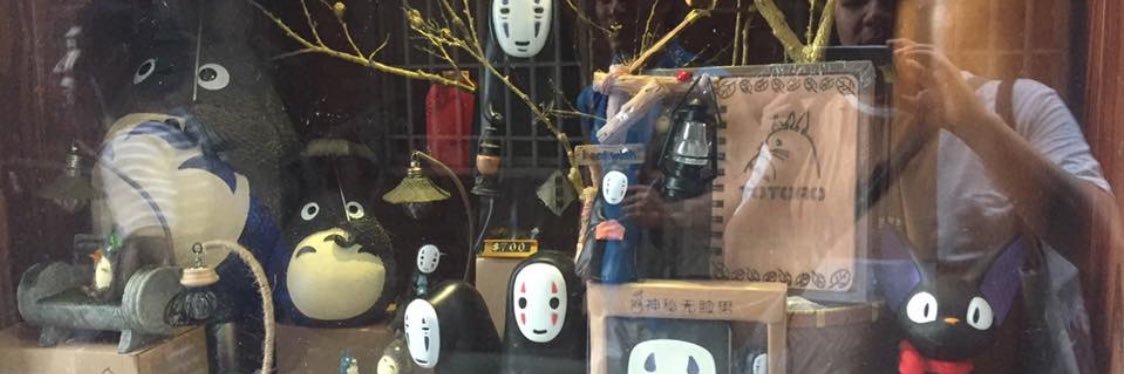まえぽん banner