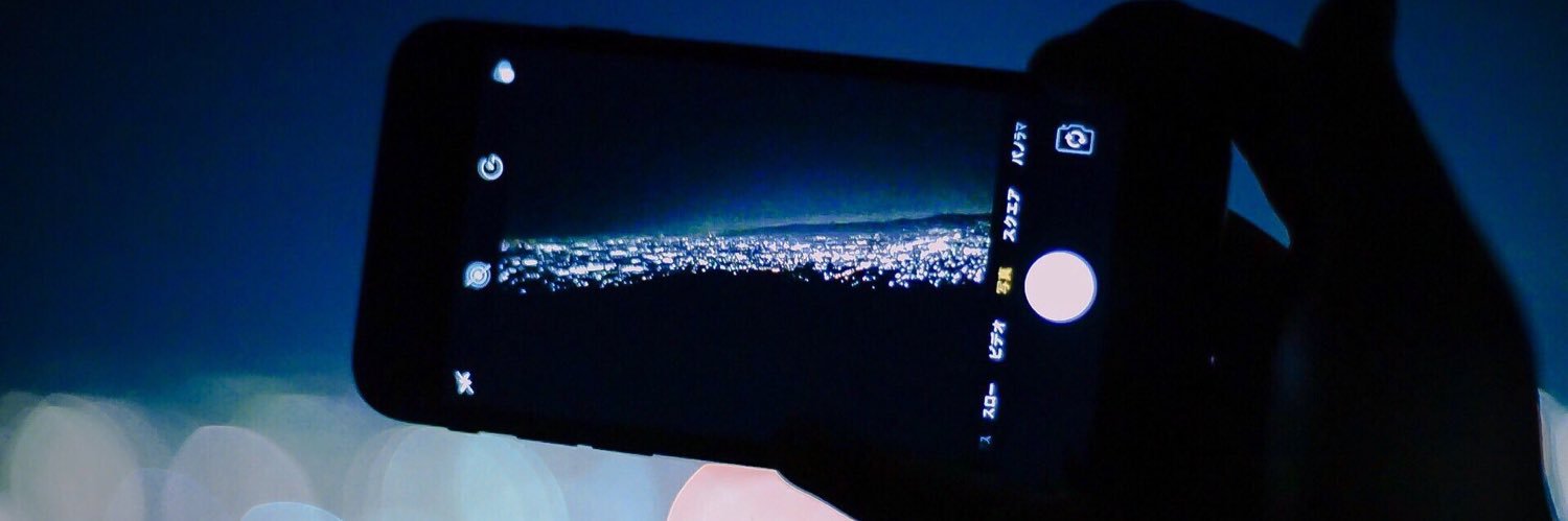 xVergiI's profile banner image