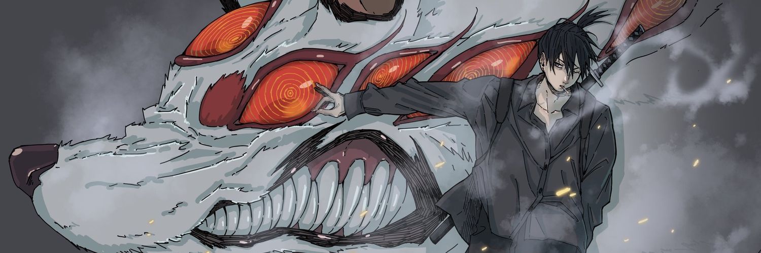 Howls🖤 banner