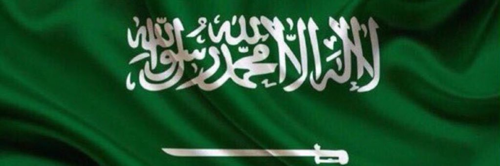 alwalahan1's profile banner image